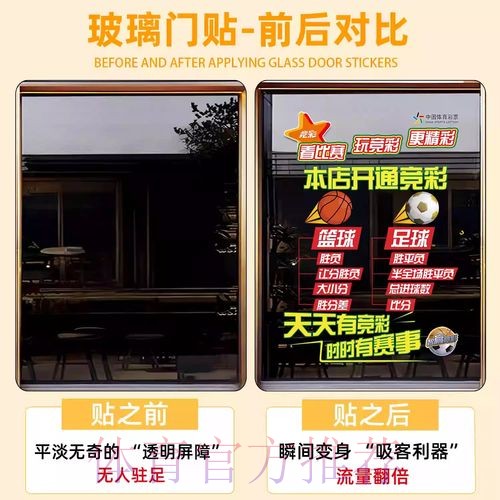 实时热门解析：世界杯竞猜趋势